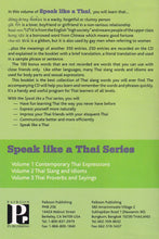 Speak like a Thai 2 Thai Slang and Idioms. Pack (booklet + free audio CD) - 9781887521734 - back cover