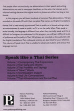 Speak like a Thai 7 Thai Abbreviations and Formal Thai. Pack (booklet + free audio CD) - 9781887521970 - back cover