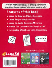 Katakana From Zero! - 9780976998181 - back cover