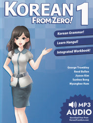 Korean From Zero! 1