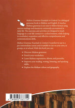 Maltese for Foreigners 2. Maltese Grammar Essentials. A2 - 9789995787714 - back cover