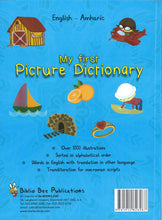 My First Picture Dictionary: English-Amharic (Primary school age) - 9781912826087 - back cover