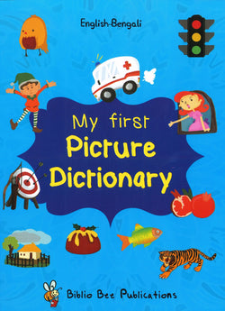 My First Picture Dictionary: English-Bengali - 9781908357755 - front cover