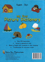 My First Picture Dictionary: English-Dari (Primary school age children) - 9781912826346 - back cover