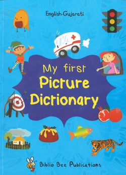 My First Picture Dictionary: English-Gujarati - 9781908357809 - front cover