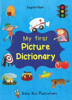 My First Picture Dictionary: English-Hindi - 9781908357816 - front cover