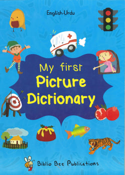 My First Picture Dictionary: English-Urdu - 9781908357915 - front cover