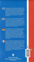 North East Iceland Map 1:300 000 - 9789979338253 - back cover