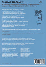 Ruslan Russian 1: Course book with free audio download - 9781899785827 - back cover