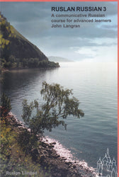 Ruslan Russian 3: Course Book + audio