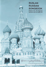 Ruslan Russian Songbook: 24 songs for learners. Book with Audio CD - 9781899785261 - front cover