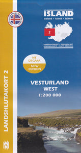 West Iceland Map 1: 200 000: Regional map 2 - 9789979333777 - front cover