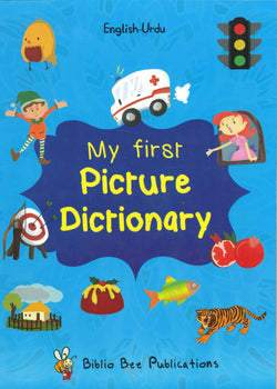 My First Picture Dictionary: English-Urdu 9781908357915 - front cover