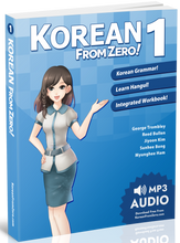 Korean From Zero! 1 - 9780989654524 - front cover