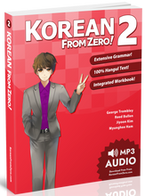 Korean From Zero! 2 - 9780989654531 - front cover