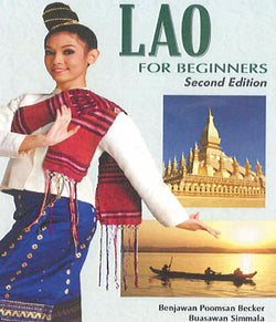 Lao for Beginners Course - 3 Audio CDs only - 9781887521307