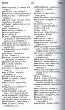 English-Nepali & Nepali-English School & Student Dictionary 9789937551533 - sample page