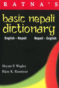 Ratna's Basic Nepali Dictionary: English-Nepali & Nepali-English 9789993358015